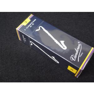 Vito Reso Tone 3 Clarinet USA クラリネット 木管楽器 -a817