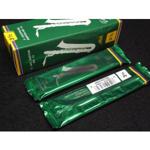 vandoren □【バラ売り・2枚・新品】バンドレンリード・バリトン