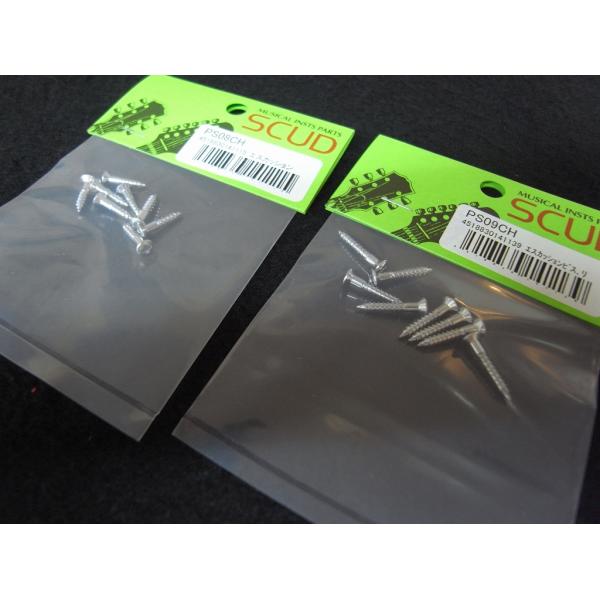 【新品・２袋・16本組】SCUD・PS08CH&amp;09CH・エスカッション用ビス・ハムバッカー用・フロ...