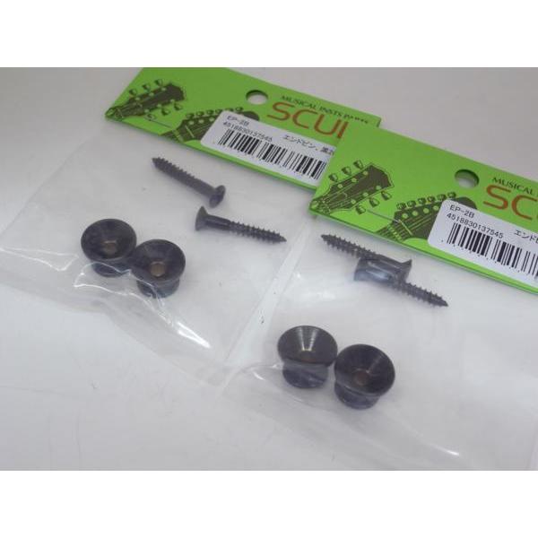 【2組(4個)】EP2B・ストラップピン・(色：ブラック)・フェンダータイプ【SCUD】エレキギター...