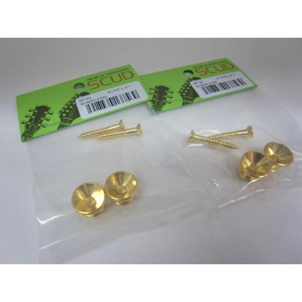 【2組(4個)】EP2G・ストラップピン・(色：ゴールド)・フェンダータイプ【SCUD】エレキギター...