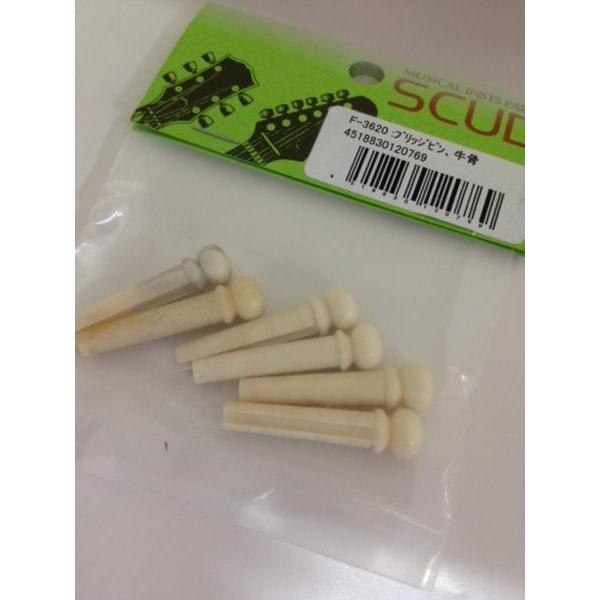 【新品・6本組】F-3620・SCUD・牛骨材（ボーン）ブリッジピン・アコギ用・天然素材・フォークギ...