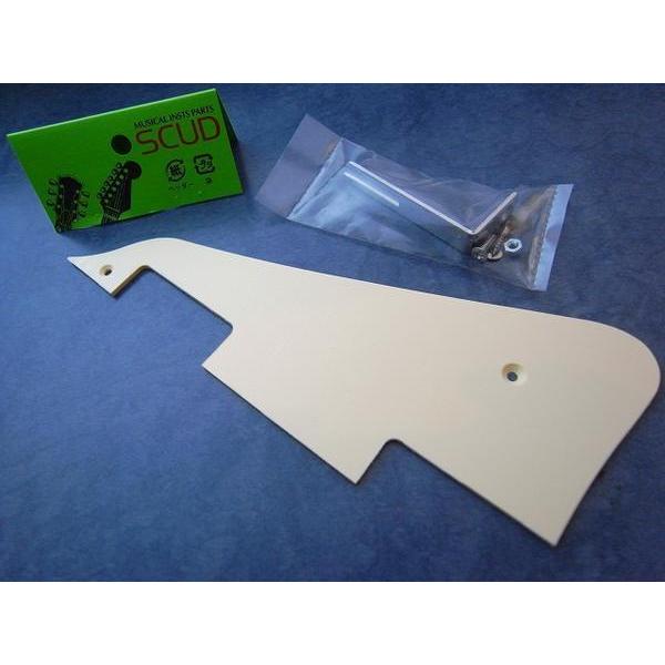 【新品】LP-IVO・レスポール用・ピックガード・アイボリー・クリーム色・取付金具＆ビス付・SCUD