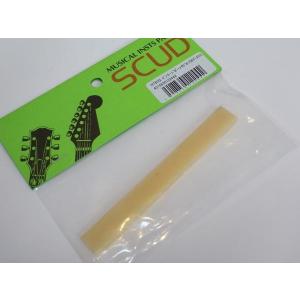 【美品】Aria アコースティックギター トップ単板　牛骨サドル 牛骨素材サドル 厚み4.0x高さ12x 幅100ミリ YAMAHAなど特定のギターに