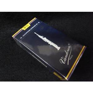 vandoren（バンドーレン） 《硬さ：3-1/2》アルトサックス用リード