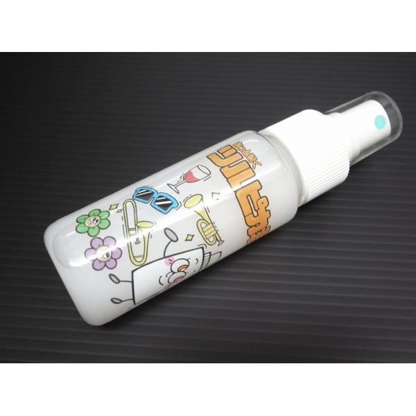 【新品】「あっと驚くツルピカ君」・トランペット、サックスなどのお手入れに・艶出しコーティング剤