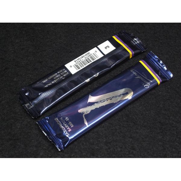 ■【バラ売り・2枚・新品・野中貿易正規品】バンドレンリード・バリトンサックス用・青箱・サイズ3・トラ...