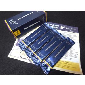 vandoren（バンドーレン） □【新品】【バスクラリネット用】サイズ3