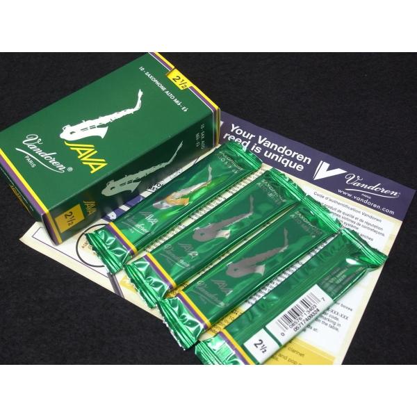 【バラ売り・4枚・新品】バンドレンリード・アルトサックス用・JAVA・サイズ2半(2.5）吹奏楽・お...