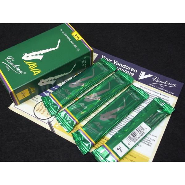 ◎【バラ売り・4枚・新品・超特価】バンドレンリード・アルトサックス用・JAVA・サイズ3半(3.5）...