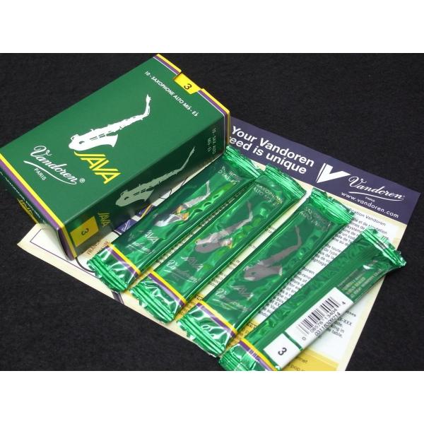 【バラ売り・4枚・新品】バンドレンリード・アルトサックス用・JAVA・サイズ3・吹奏楽・お試し用・ア...