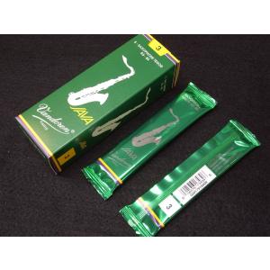 vandoren ◎【バラ売り・2枚・新品】バンドレンリード・テナー