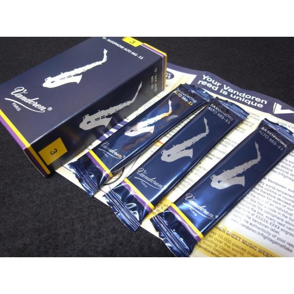 ■【バラ売り・3枚・新品】バンドレンリード・アルトサックス用・青箱・サイズ3・トラデショナル・吹奏楽...