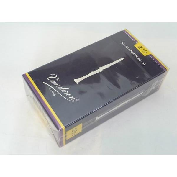 【野中貿易正規品・新品・定番】バンドレン・リード・クラリネット(B♭)用・青箱・サイズ2半(2・1/...