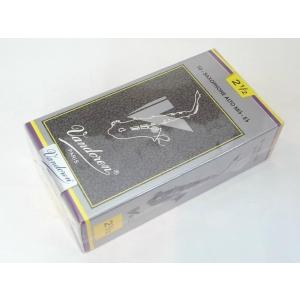 vandoren（バンドーレン） 【新品】バンドレン・リード・バリトン
