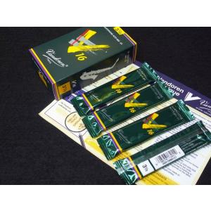 vandoren（バンドーレン） ◎【バラ売り・2枚・新品】バンドレンリード