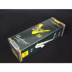 vandoren（バンドーレン） ◎【バラ売り・2枚・新品】バンドレンリード
