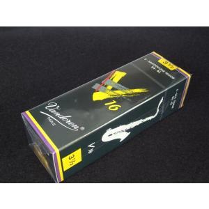 vandoren（バンドーレン） ◎【バラ売り・2枚・新品】バンドレンリード