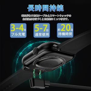 スマートウォッチ 第6世代血糖値 準医療レベル...の詳細画像5