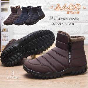 スノーシューズ スノーブーツ メンズ レディース...の商品画像