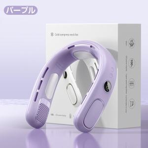 ネッククーラー 冷却プレート付き 首掛け扇風機...の詳細画像3
