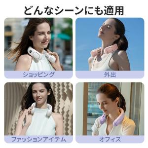 ネッククーラー 冷却プレート付き 首掛け扇風機...の詳細画像5