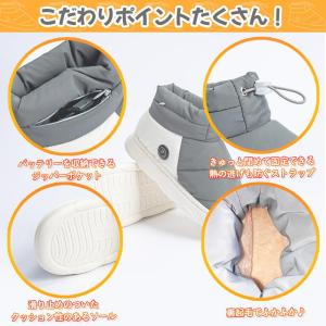 電気スリッパ フットウォーマー 電気 電熱スリ...の詳細画像5