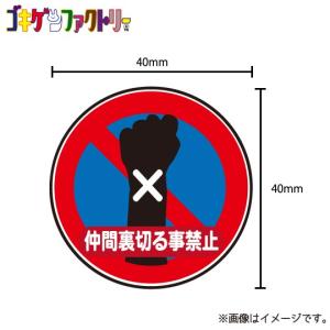 アイコスシール アニメの商品一覧 通販 Yahoo ショッピング