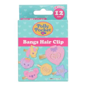 Polly Pocket　シークレット前髪クリップ　全12種