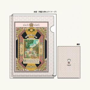 今市隆二　フレームマグネット　シークレット フィギュアやストラップ、オリジナル商品製造のトーシンパック