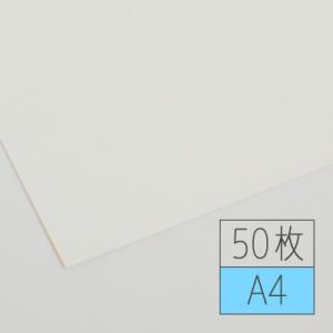 アラベール-FS 200kg スノーホワイト A4・50枚｜harajukukamiten