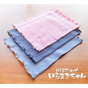 リブ編み ボーダーはらまき ショートタイプ フリーサイズ