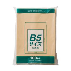 マルアイ クラフト封筒 角3 100枚 70g PK-Z137