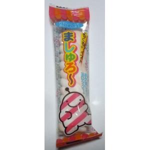 100円 駄菓子 詰め合わせ 餅太郎入りセット...の詳細画像4