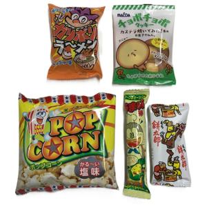 250円 お菓子 駄菓子 詰め合わせ スヌーピ...の詳細画像1