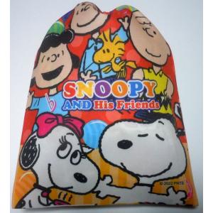 250円 お菓子 駄菓子 詰め合わせ スヌーピ...の詳細画像3