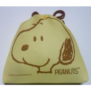 お菓子 駄菓子 詰め合わせ スヌーピー 顔柄 ...の詳細画像3