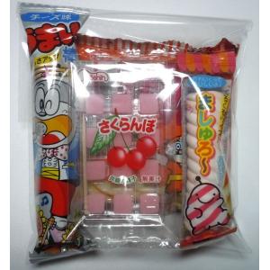 はらしょうヤフー店 駄菓子詰め合わせ 結婚式プチギフト Yahoo ショッピング