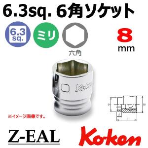 TONE トネ シンプルトルコン用反力受 5QH : 原工具 ヤフーショップ