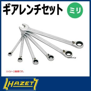 Hazet （ハゼット）　切替式ギアレンチ セット　8-10-13-17-19mm｜haratool