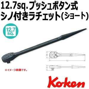 タニザワ 全ねじキャッチャー ST-596 2サイズ対応 (W1/2 W3/8 タニザワ 全ねじキャッチャー ST-596 2サイズ対応 (W1/2 W3/8