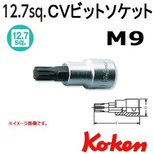可 コーケン Koken Ko-ken 1/2-12.7 4027-60-M9 CVビットソケットレンチ