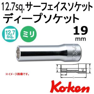KTC ホーシングナットレンチ 六角・八角ナット用 AS351 取り寄せ : 原