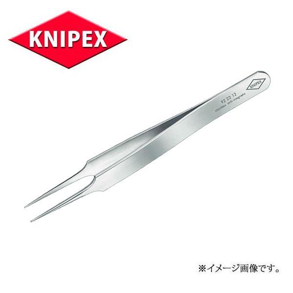 KNIPEX クニペックス ピンセット  9222-12