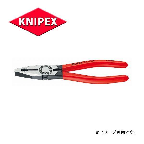 メール便可　KNIPEX クニペックス ペンチ 0301-140