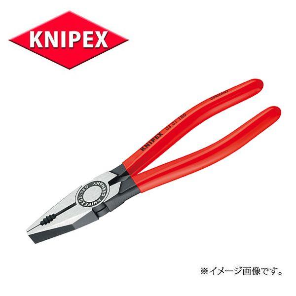 メール便可　KNIPEX クニペックス ペンチ 0301-180