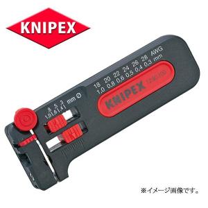 KNIPEX クニペックス  ワイヤーストリッパー 1280-100｜haratool