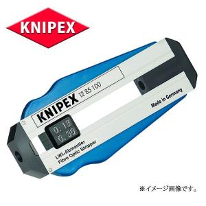 KNIPEX クニペックス 絶縁工具 電工ナイフ 9854 : 原工具 ヤフー