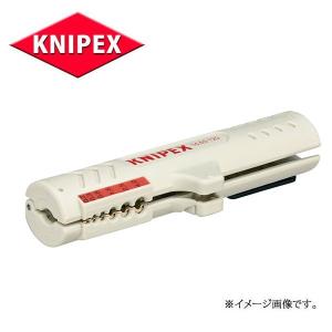 KNIPEX クニペックス 絶縁工具 モンキーレンチ 9807-250 : 原工具