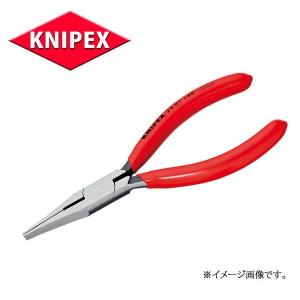 KNIPEX クニペックス  カッター付平ペンチ 2301-140｜haratool